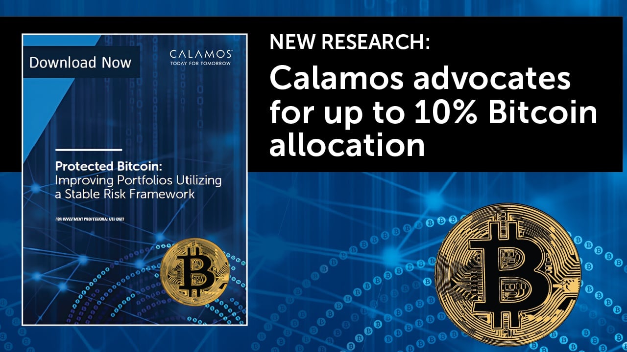 Calamos 发布新研究:建议将比特币配置增加至当前建议的十倍